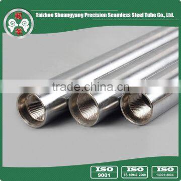 Precision boiler GB/T8163 cold rolled welded steel pipe