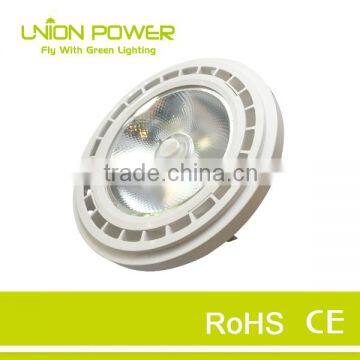 AR111 LED 15W COB ES111