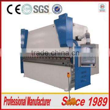 cnc servo press brake for metal box making