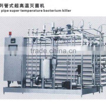 UHT milk sterilizer machine on sale