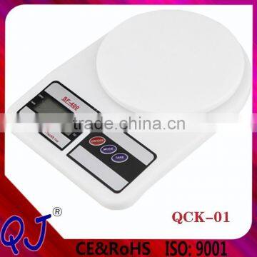 house home small food electronic kitchen scale