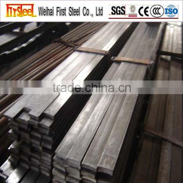 Prime quality steel flat bar stair handrail