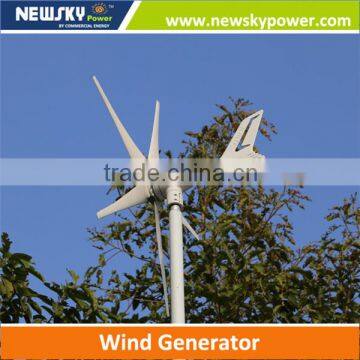 cheap wind turbine 12v mini wind turbine 2kw