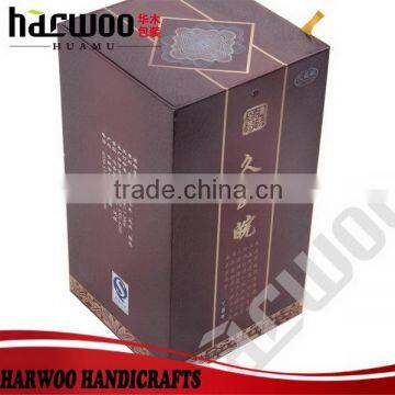 Wine Gift Paper Packaging Box, New Style Gift Packaging Box photo-3