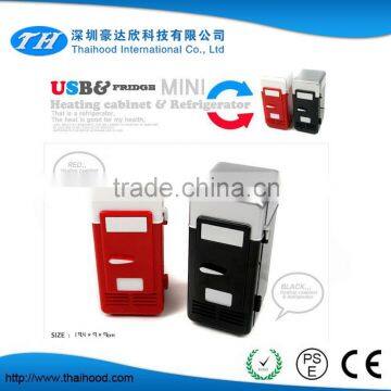 Portable Small USB Fridge