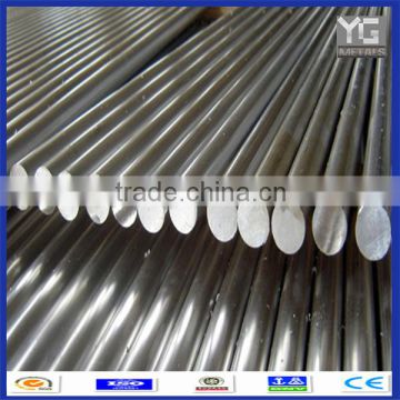 Aluminum Alloy 6063 Bar Made In Shanghai China