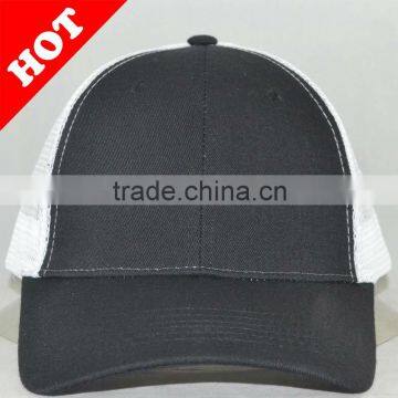 6-panle high quality cotton baseball cap