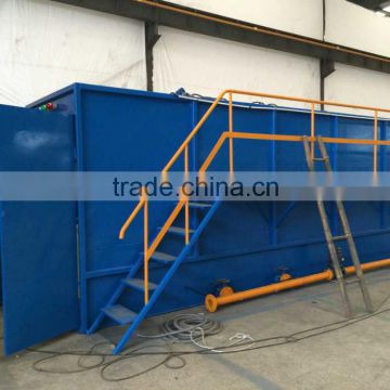 customized DAF water treatment plant