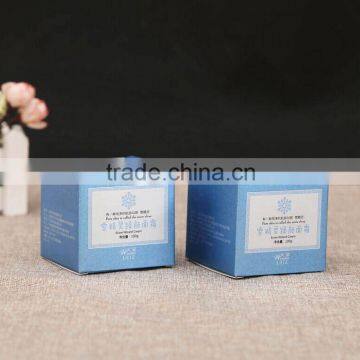 custom printed and branded packaging box UV Protected Glossy Lamination cosmetics packaging color box ---DH20678