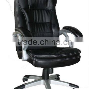 office swivel chair with armrest