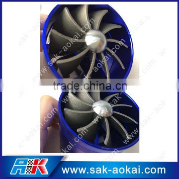 Racing Fuel Saver Car Turbo Intake Fan