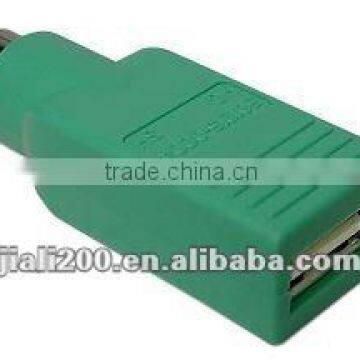 USB Mouse to PS2 Adapter