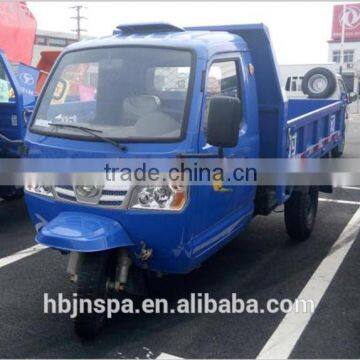 Best price 3 wheel vehicle open cab cargo tricycle for sale