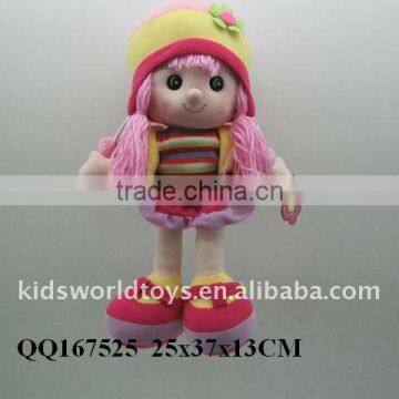 Lovely Cotton Rag Doll