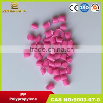 recycled light pink rose color pp granules,pink colorful pp plastic granules,hot sale