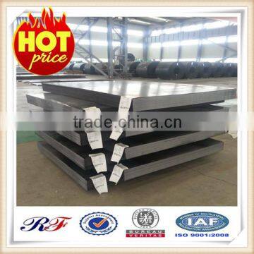 Prime Hot Rolled Steel Sheet