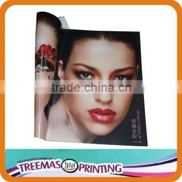 Guangzhou Treemas (Perfume test paper) printing Factory(DB099)