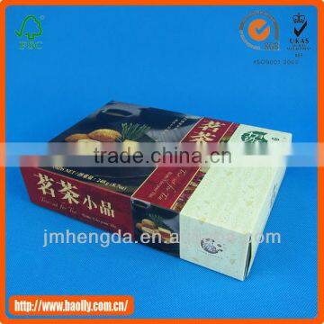 made in China good quality small retail box packaging