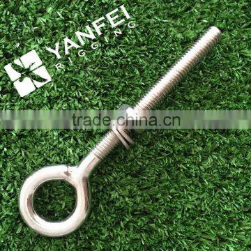 Stainless Steel G277 US Type Shoulder Bolt