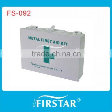 Home metal first aid kit box with best quality