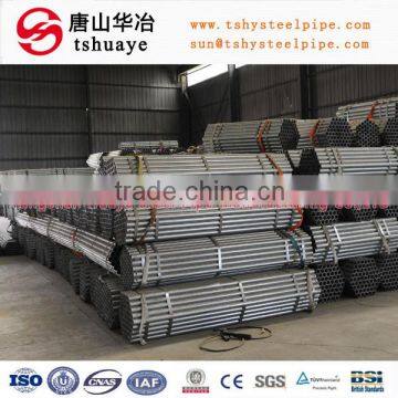 Construction building materials galvanized steel pipe, steel scaffolding galvanized pipe