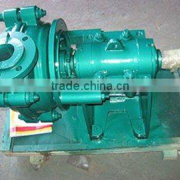 Slurry Pumps suppliers/Slurry Pumps traders/Slurry Pumps producers