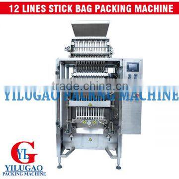 Automatic Juice Powder Packing Machine photo-4