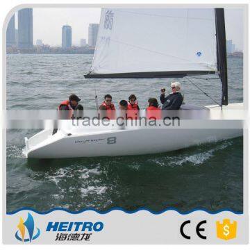 New Leisure Sail Boat photo-3
