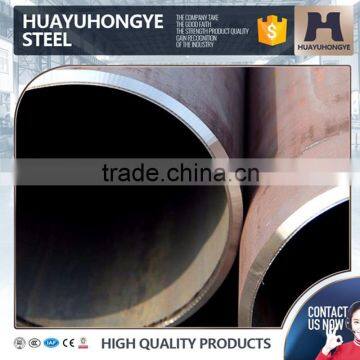 A105/a106 Gr.b Seamless Carbon Seamless Steel Water Pipe Price