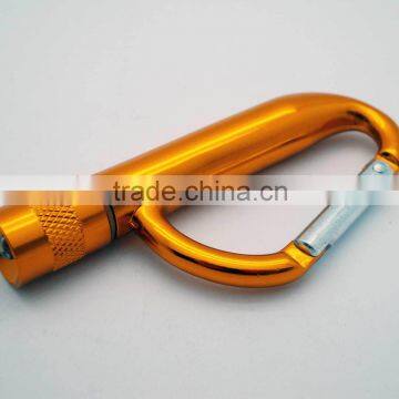 ALUMINUM CARABINER W/FLASH