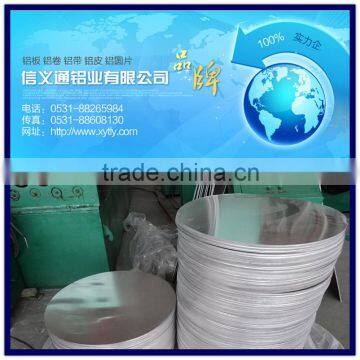 aluminum circle 1050 1060 1100 1200 suitable for deep drawing and spinning alloy