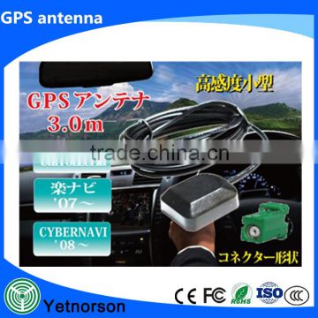 Gps Navigation Antenna For Avic-F7010Bt Avic-F700Bt Avic-F90Bt X710Bt