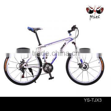 Aluminum 26er*17inch OEM bicycle mountain bike customization available