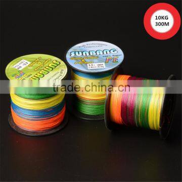 China supplier 4/8 strand 300M multifilament pe fishing line yellow/orange,braided wire