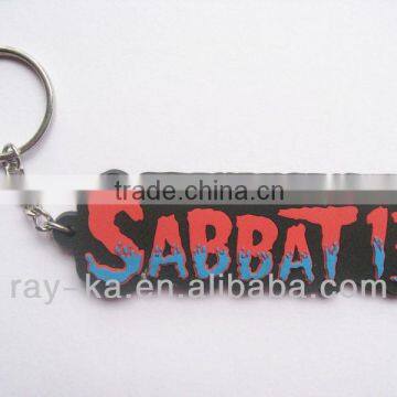 letter keychain