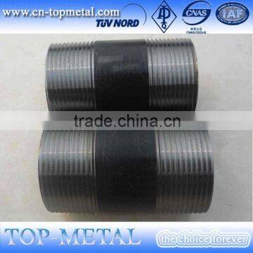 Female Thread Nipple Price Supplier photo-2