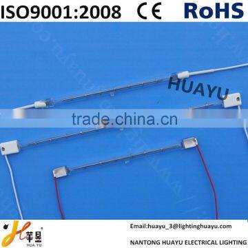 Infrared Halogen heating lamp