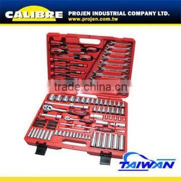 CALIBRE 122PC 1/4" & 1/2"Dr Socket and Ratchet Handle Combined Socket Set photo-2