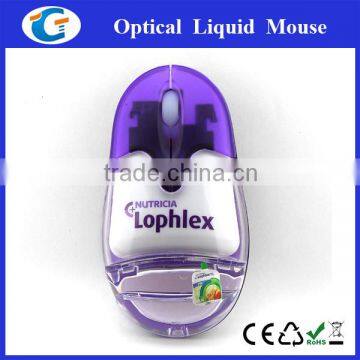 2.4g wireless liquid mouse with rechargeable cable