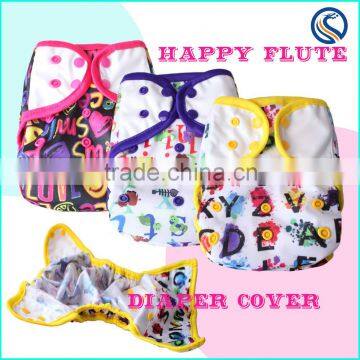 top quality! HappyFlute waterproof breathable Cloth Diaper cover manufature