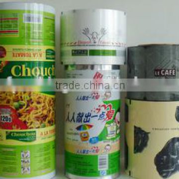 self adhesive plastic film protective plastic film