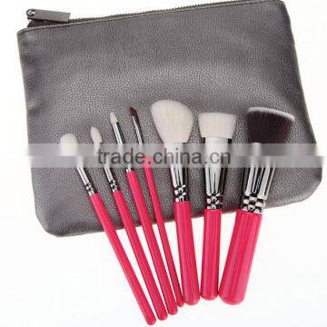 Makeup Brush Set Classic 7pcs with Luxury cosmetic Pouch