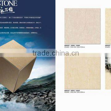 High quality polished tile,porcelain tiles 7