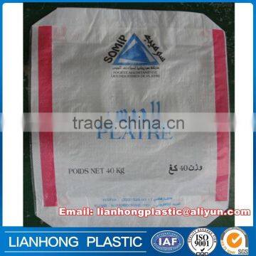 50kg 40kg pp woven cement bag/sack