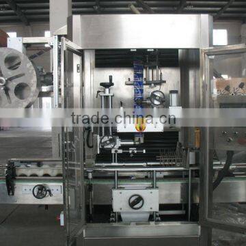 automatic bottle labeling machine