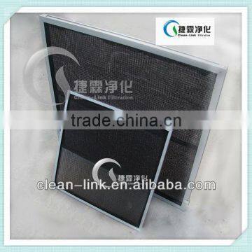 2015 New Black Nylon mesh air filter