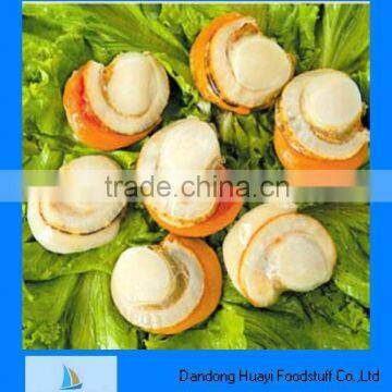 Frozen scallop meat