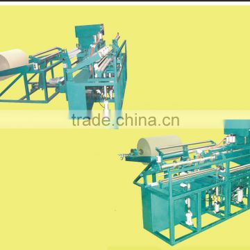 Automatic Numerical Control Simultaneous Cutting Parallel Paper Tube Machine