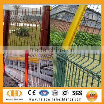 China manufacturing high quality low price wire fencing