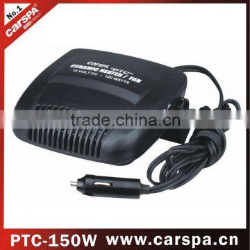 12V150W car heater fan